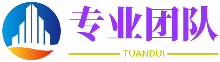 配资招聘